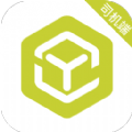 有序司机出行app官方版