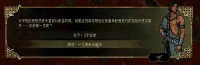 如何购买苏丹的游戏