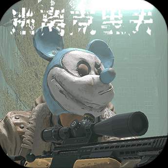逃离克里夫正版
