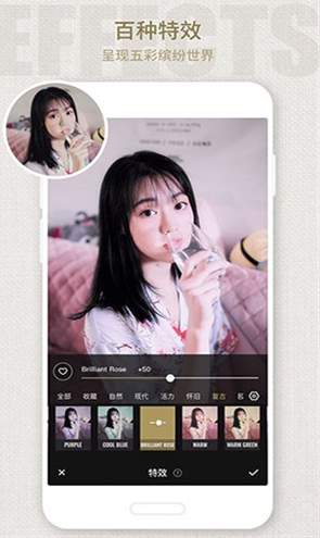 懒设计截图3