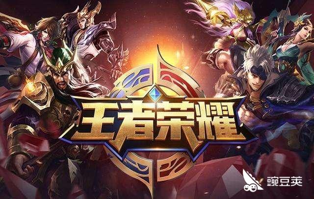 王者荣耀王者掉到青铜怎么操作？王者荣耀掉分技巧大全！