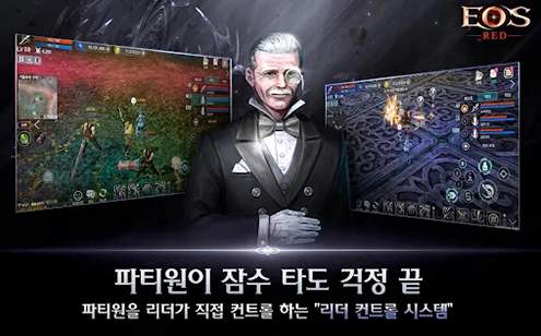 灵境杀戮手游截图2