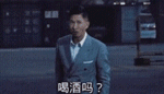 抖音6点我一定要下班gif表情包
