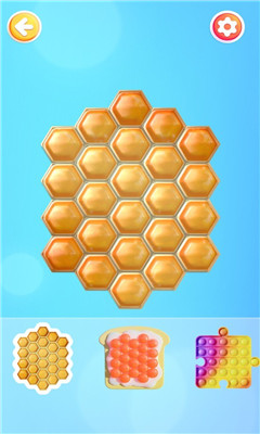 减压我最强游戏截图1