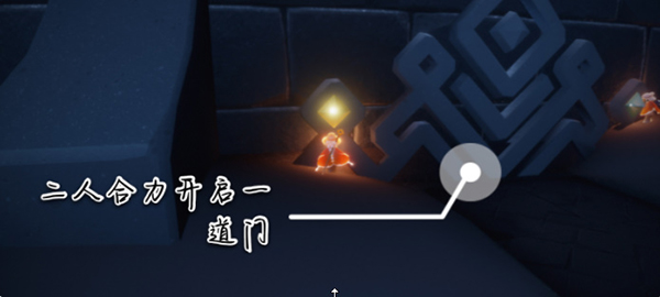 光遇11.18每日任务如何完成？