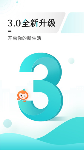 多彩宝云上贵州app官方版