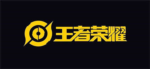 王者荣耀新赛季改动有哪些 王者荣耀新赛季改动内容一览