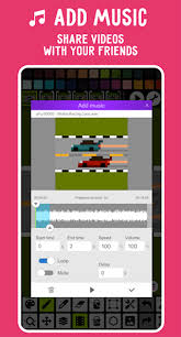 Pixel Studio如何导入图片