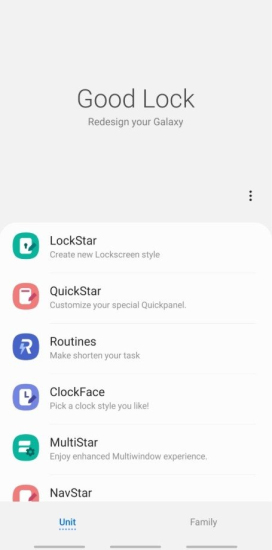 goodlock最新版截图2