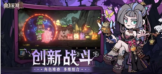 叠入深渊诺尔怎么样 叠入深渊诺尔值得培养吗