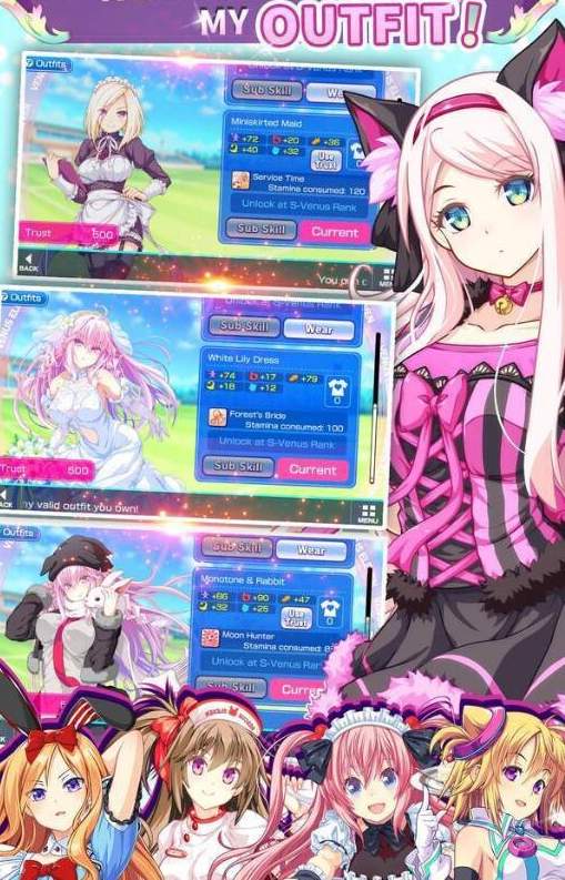 美少女足球队