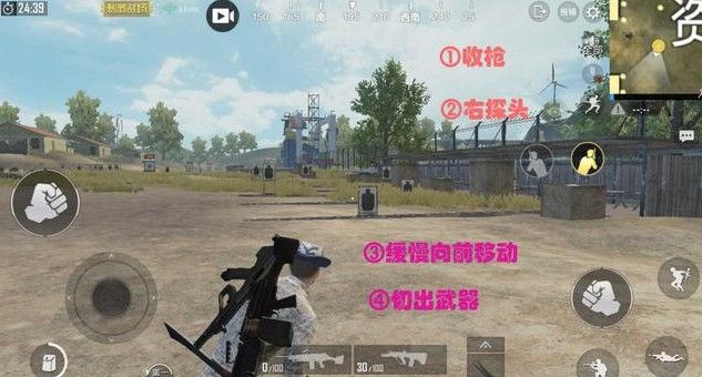 绝地求生刺激战场最新加速BUG教学：光子刚修复加速BUG，又出现新BUG[多图]图片3
