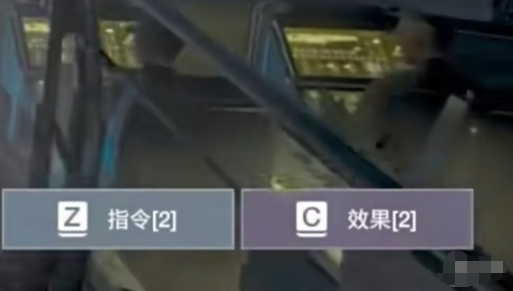 《绝地潜兵2》指令位置介绍