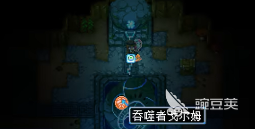 护核纪元堕落者boss怎么打 护核纪元堕落者boss打法介绍