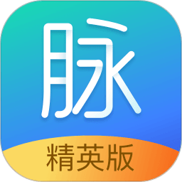 脉脉精英版
