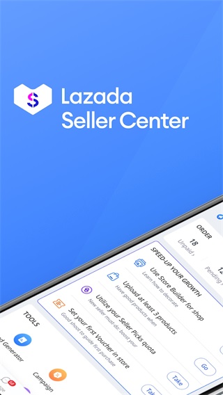 lazada跨境电商平台