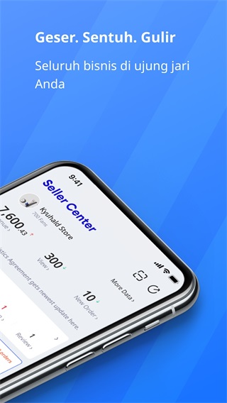 lazada跨境电商平台截图2