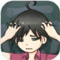 努力吧小明游戏安卓版