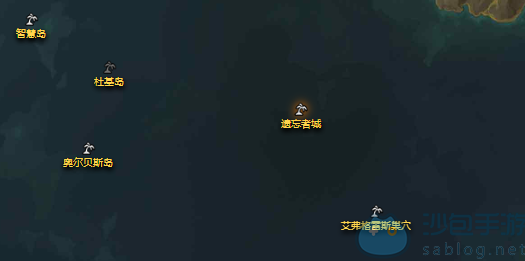 命运方舟遗忘者城摩可可在哪