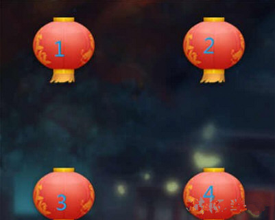 梦幻西游手游元宵赏花灯第1~30关通关攻略[多图]图片3