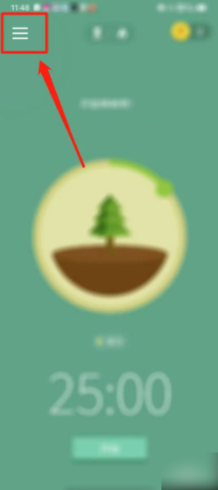 forest专注森林怎么排列树 Forest专注森林怎么设置森林树木依种植时间排列