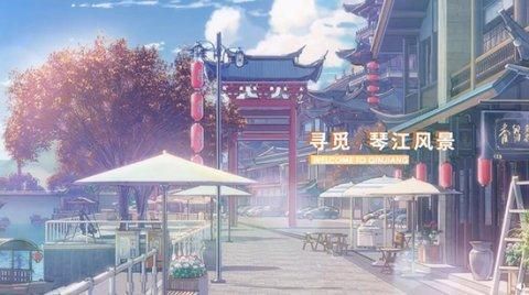 闪耀暖暖琴江庆典活动攻略：琴江庆典活动兑换码一览[视频][多图]