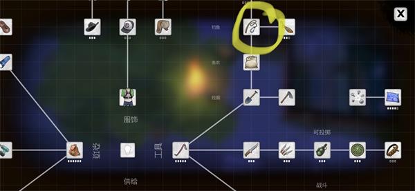 我的水世界求生游戏攻略大全