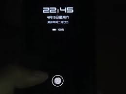 华为保时捷壁纸图片怎么设置