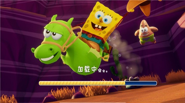 海底游乐园游戏官方安卓版截图1
