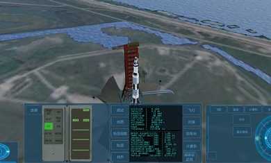空间模拟器中文版截图1