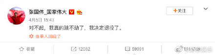 抖音龙吸水是什么梗