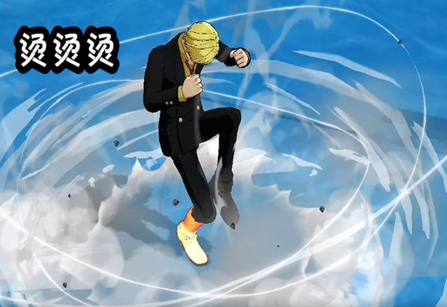 航海王燃烧意志山治装备推荐，宝石附魂推荐