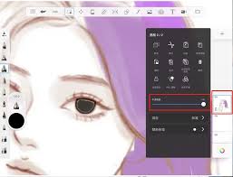 Sketchbook如何返回主界面
