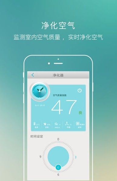 机器人bobo官方版