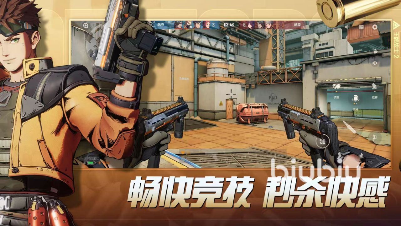 王牌战士2是什么类型的游戏 王牌战士2主要玩法介绍