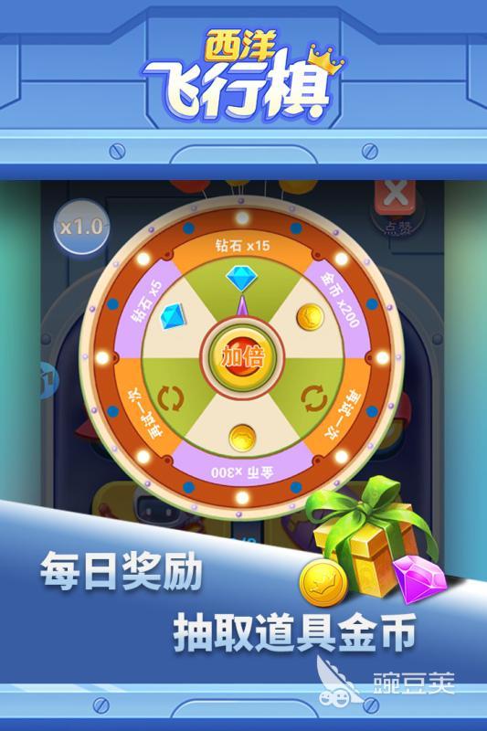 热门的4人对决游戏有没有 2025耐玩的4人对决游戏下载