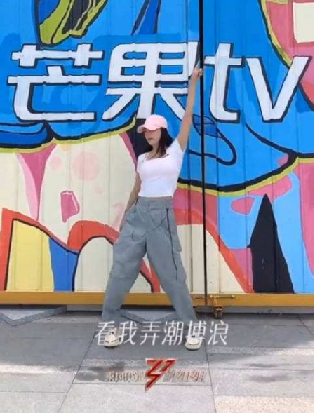 摇咿摇咿摇咿摇是什么梗