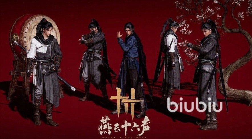燕云十六声百业怎么玩 百业系统玩法模式详解