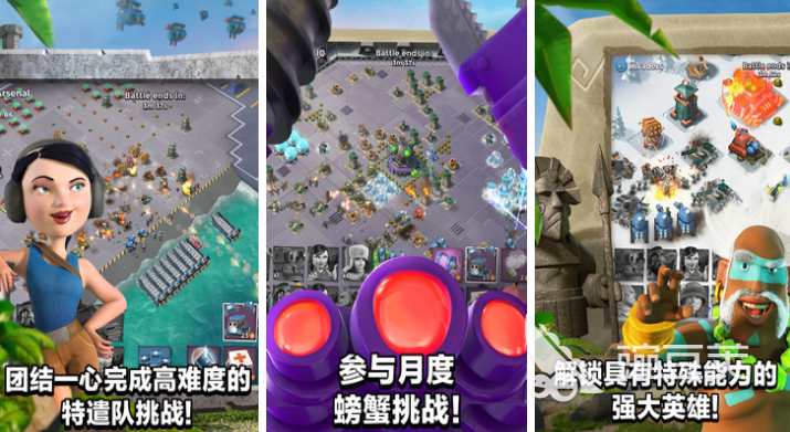 领土扩张类游戏下载推荐 好玩的领土扩张类游戏排行榜