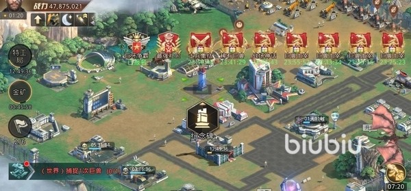 巨兽战场最新礼包码分享​ 巨兽战场礼包码2024大全