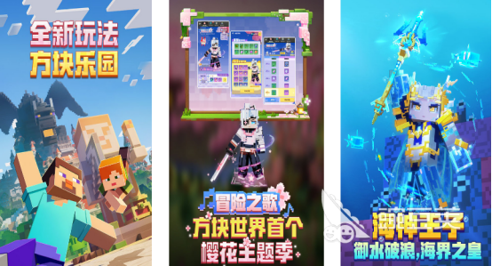 高人气的创造类游戏推荐 高自由度的创造类手游下载大全2024