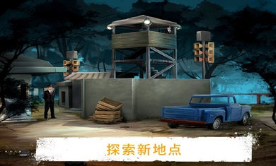 逃离之谜冒险最新版截图1
