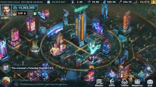 赛博侵袭游戏最新中文版截图1
