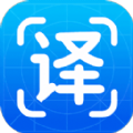 英文翻译器王app手机版