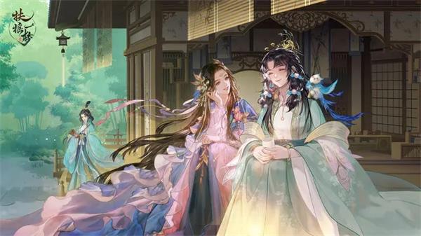 扶摇一梦公测版最新版
