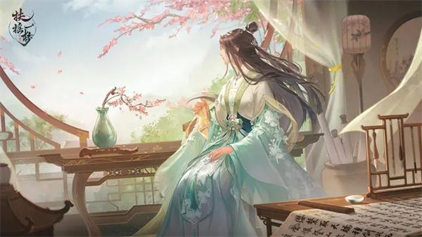 扶摇一梦公测版最新版截图1