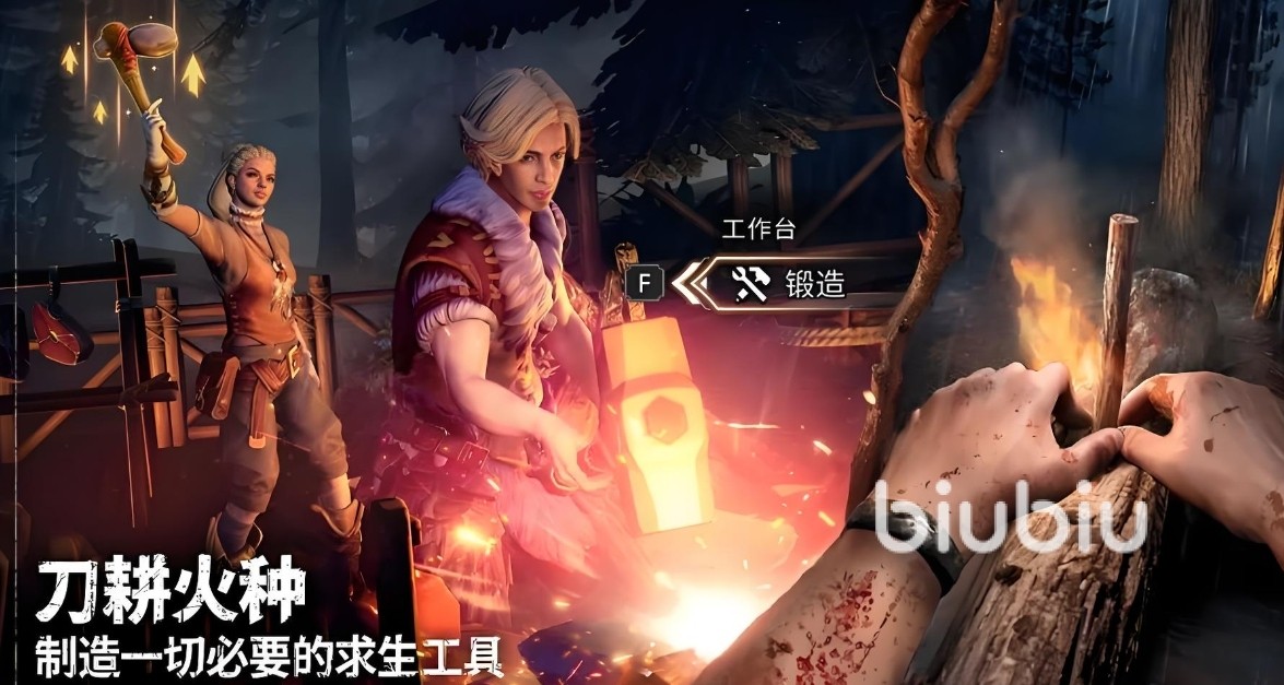 荒原曙光散孢古树怎么打 荒原曙光散孢古树玩法分享