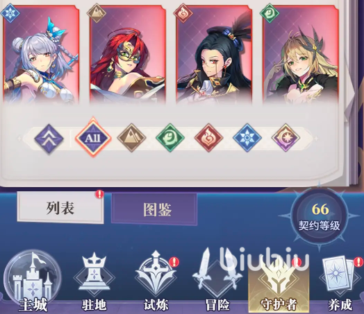 永夜降临复苏测试资格怎么获得​ 永夜降临复苏怎么参加测试​