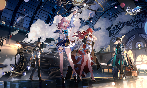 崩坏星穹铁道演武仪典成就怎么解锁 崩坏星穹铁道演武仪典成就完成攻略