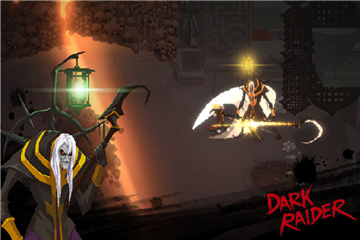 暗袭者dark raider女王打完怎么没了